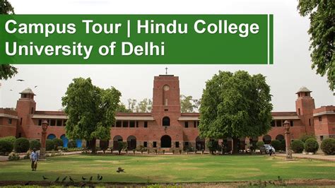 Hindu College, University of Delhi | Campus Tour - YouTube