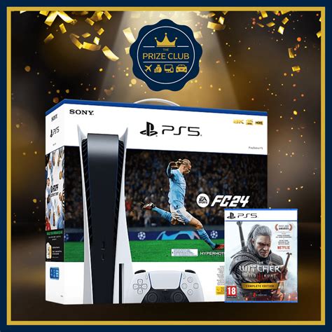 PS5 Bundle - The Prize Club