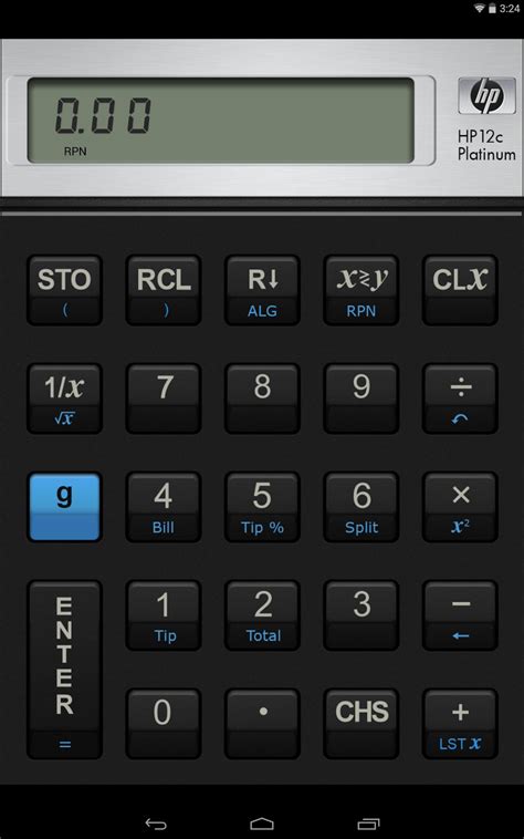 HP 12C Platinum Calculator for Android - Download