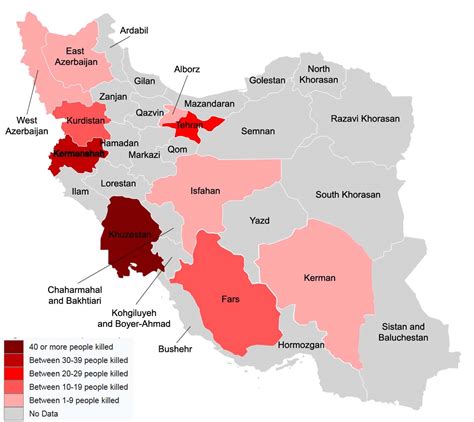 1309-Arabia - East - Egypt - Iran - Iraq - Israel - Jordan - Kuwait ...