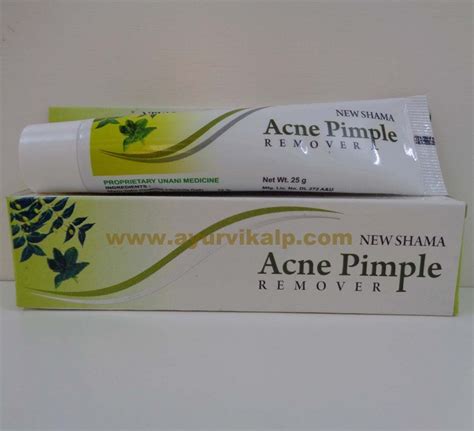 New Shama | Acne Pimple Cream | Acne Removal Cream