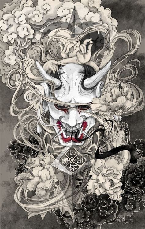 Hannya mask design | Japanese tattoo art, Japanese art, Samurai tattoo