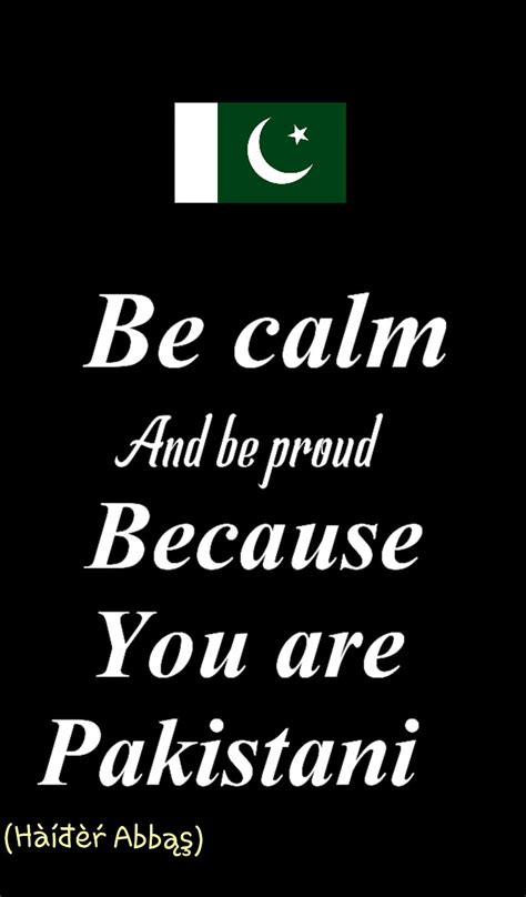 Pakistan, never, quotes, HD phone wallpaper | Peakpx