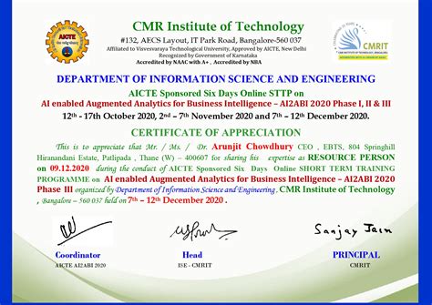 EBTS | CMR Institute of Technology, Bangalore - EBTS