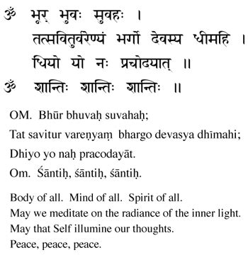 Gayatri Mantra in Hindi, written in English and its meaning. | Gayatri mantra, Mantras, Sanskrit ...