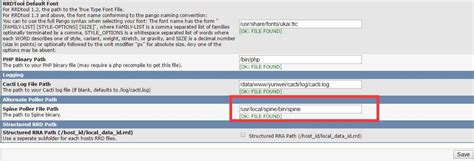 cacti poller.php和spine的关系,Cacti优化之spine轮询器-CSDN博客