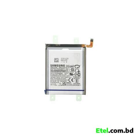 Original Samsung S23 Ultra Battery Price in BD | Etel