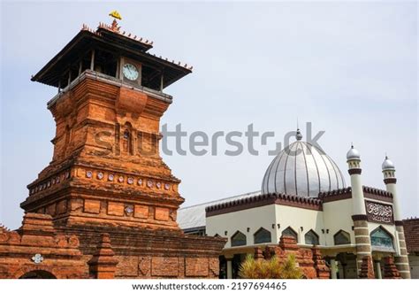 248 Sunan Kudus Images, Stock Photos & Vectors | Shutterstock