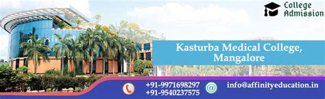 Kasturba Medical College Mangalore - Education - Nigeria