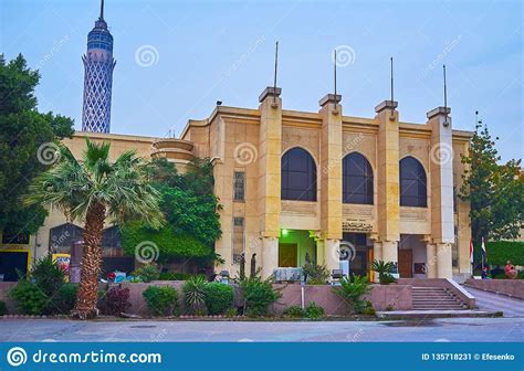 Museum of Egyptian Modern Art on Gezira Island, Cairo, Egypt Editorial Photo - Image of ...