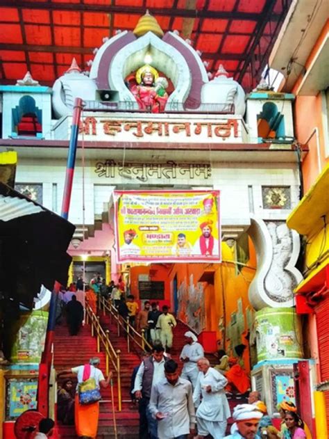 10 interesting facts about the Hanuman Garhi Temple - NORTHEAST NOW