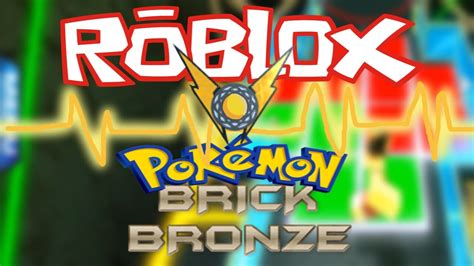 Pokemon Brick Bronze | Roblox | 3 | DEFEATING THE FIRST GYM!!! - YouTube