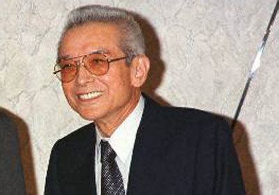 Fusajiro Yamauchi (Japanese Entrepreneur) ~ Bio Wiki | Photos | Videos