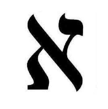 Alef is the first letter in the Hebrew alphabet. Although it is considered a consonant, it has ...