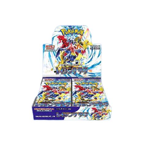 Pokemon Raging Surf Japanese Booster Box – Hobby Stop TCG