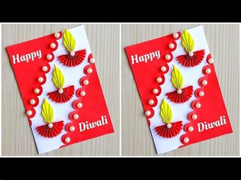 Diwali card making handmade easy / How to make Diwali greeting card / Easy and Beautiful Diwali ...