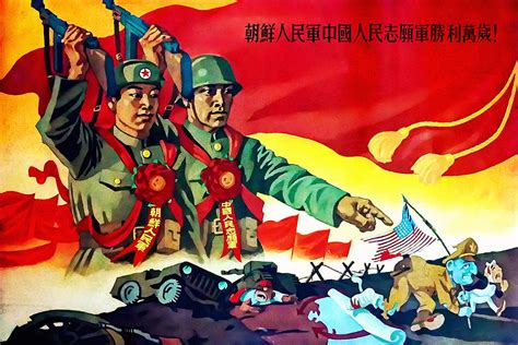 Frenesia competenza strisciare korean war propaganda posters Fidanzamento Essere Revisione