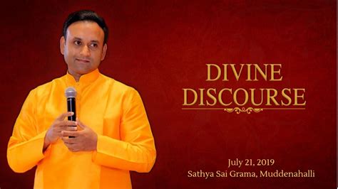 Divine Discourse, July 21, 2019, Satsang at Premamrutham, Muddenahalli ...