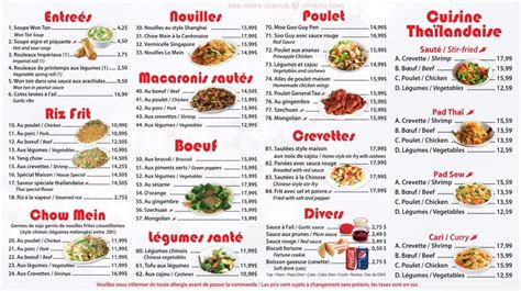 Menu au Panda Cuisine restaurant, Bois-des-Filion