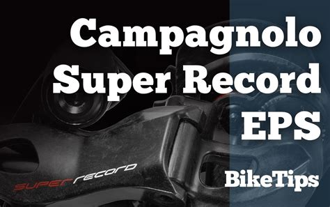 Campagnolo Super Record EPS: The World's Most Expensive Groupset