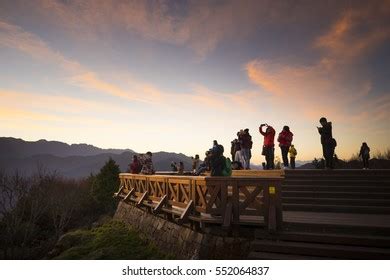 1,184 Alishan Sunrise Images, Stock Photos & Vectors | Shutterstock