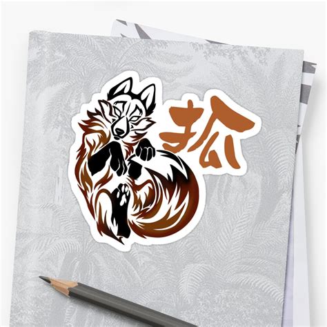 "Fox tribal tattoo" Sticker by jccat | Redbubble