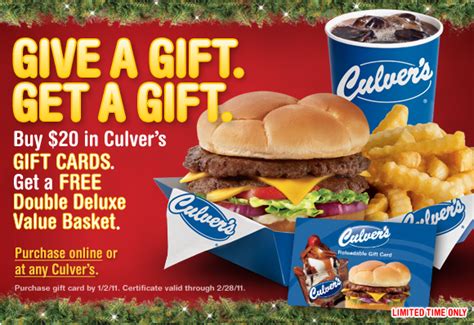 Culvers Gift Card Deal