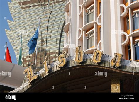 Lisboa Hotel, Macau Stock Photo - Alamy