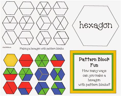 Hexagon Pattern Block Game - Classroom Freebies | Math patterns ...