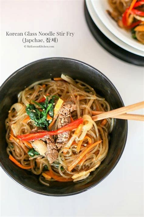 Japchae (Korean Glass Noodle Stir Fry) - My Korean Kitchen