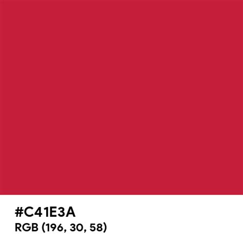 Cardinal color hex code is #C41E3A