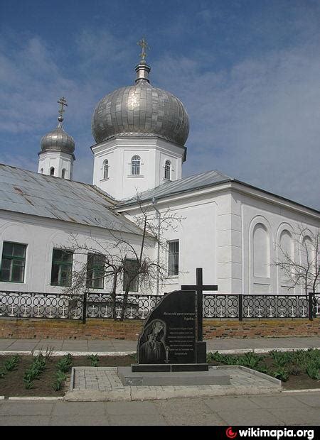 Holodomor memorial