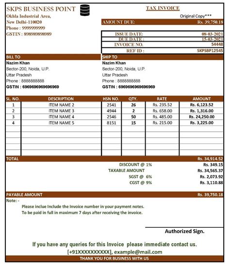 Professional Template GST Invoice Format in Excel (Download .xlsx file)