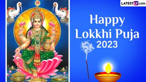 Lokkhi Puja 2023 Images & Kojagari Lakshmi Puja HD Wallpapers for Free ...