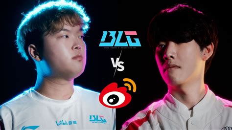 Bilibili Gaming vs. Weibo Gaming League of Legends Worlds 2023 ...