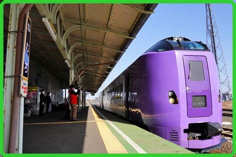 nemuro-1 | Japan-Railway.com