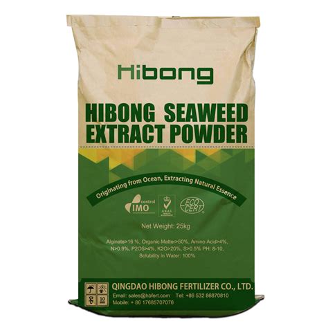 Seaweed Extract Fertilizer, High Potassium Organic Fertilizer - China Seaweed Extract and ...