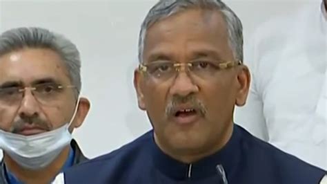 Governor Of Uttarakhand: Latest News, Photos and Videos on Governor Of Uttarakhand - ABP Live