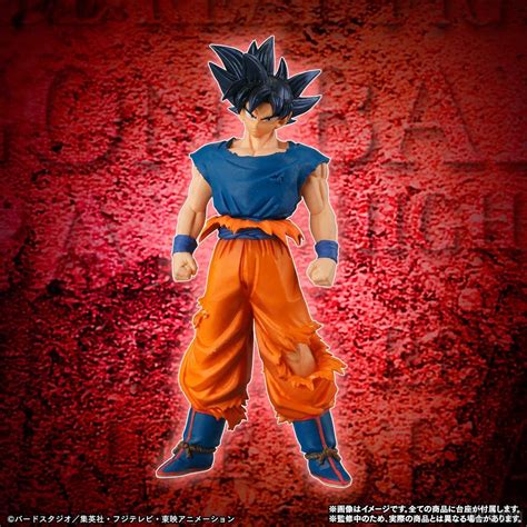 HG Dragon Ball Super Goku - DBZ Figures.com