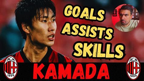 DAICHI KAMADA Goals, Skills, Assists [Reaction] - YouTube