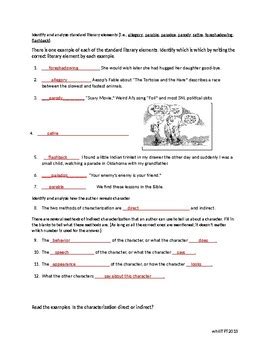 Literary Elements Quiz by Wendy Hill | Teachers Pay Teachers