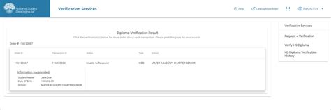 High School Diploma Verifications – Verifications Knowledge Base