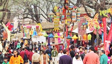 Haryana Day 2020 | Festivals in Haryana