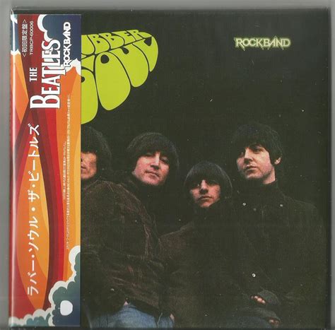 Beatles Rubber Soul Records, LPs, Vinyl and CDs - MusicStack