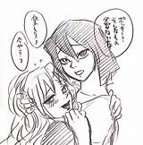 「この続きを描き終わって本にするのが夢 」無月みつるLa Islaの漫画 sketch template
