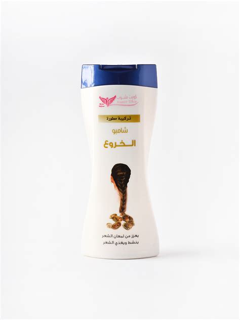 castor shampoo - Yemen Products Centre in UAE - It's Over 9000!