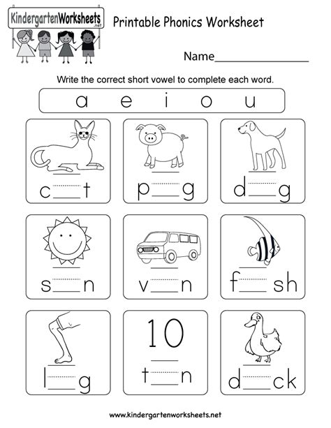 Hooked On Phonics Free Printable Worksheets