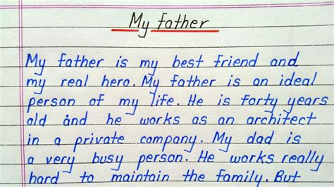 Short essay on my father in english - YouTube