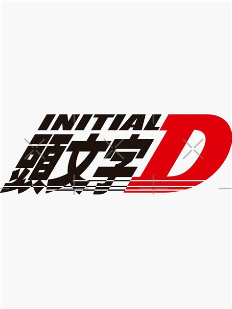 "Initial D Logo" Sticker for Sale by dsgcreations | Redbubble