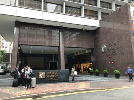 Review: Holiday Inn Golden Mile Hong Kong - InsideFlyer UK